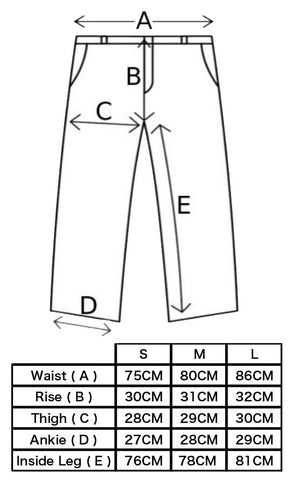 Men's loose-fit wide-legged jeans