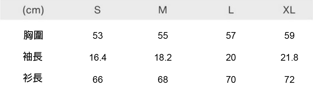 雛菊|純棉圓領印花T恤